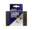 Picture of DOSCO 06367 FINE/MED FOAM SPONGE SANDING BLOCK B12