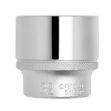 Picture of CAROLUS 1/2&#039;&#039; DRIVE 20mm 12 POINT REGULAR SOCKET 5112.20