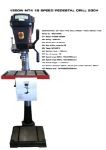 Picture of FALCOM 1500W MT4 12 SPEED PEDESTAL DRILL 230VOLT