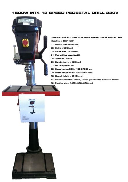 Picture of FALCOM 1500W MT4 12 SPEED PEDESTAL DRILL 230VOLT