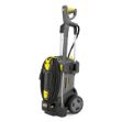Show details for KARCHER HD5/12C 220V POWER WASHER HD Picture of KARCHER HD5/12C 220V POWER WASHER HD
