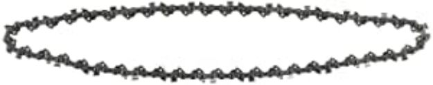 Picture of DEWALT DT20667-QZ 20CM POLESAW CHAIN