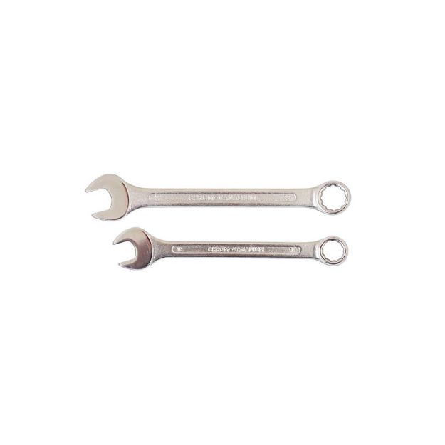 Picture of 9MM GROZ COMBINATION SPANNER