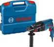 Picture of Bosch GBH2-26 220v 830w 26mm 3 Mode SDS Plus Combination Drill 900rpm 4000bpm 2.7 Joules 2.7kg