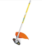 Picture of Stihl MB-KM Brush Cutter 4180 200 0475