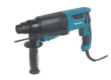 Show details for Makita HR2630 110v 800w 26mm 3 Mode SDS Plus Combination Drill 0-1200rpm 0-4600bpm 2.4 Joules 2.8kg  Picture of Makita HR2630 110v 800w 26mm 3 Mode SDS Plus Combination Drill 0-1200rpm 0-4600bpm 2.4 Joules 2.8kg