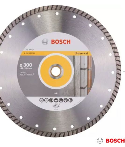 Picture of Bosch Universal Turbo Diamond Cutting Disc 