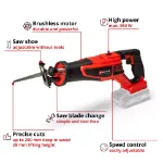 Picture of Einhell TE-AP Li BL - Solo PXC 18V 200mm Professional Brushless Reciprocating 0-2500spm Saw Bare Unit 