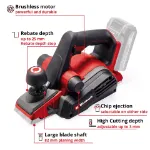 Picture of Einhell TP-PL 18/3 Li BL - Solo PXC 18V Professional Brushless 82mm Planer, 3mm Chip Depth, 12000rpm, 2.6kg Bare Unit